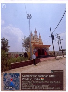 baikunthpur.jpg