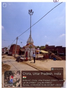 chaturikhera.jpg