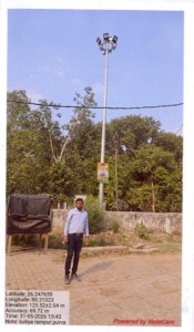 gauri kakra rampur purwa.jpg