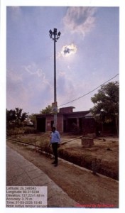 gauri kakra rampur.jpg