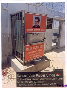 ghanshyam das.jpg