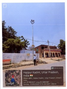 hajipur kadim.jpg