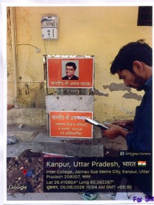 harjindar nagar 1.jpg