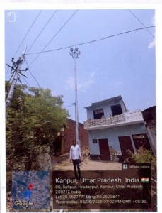 iswariganj.jpg
