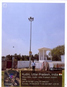 kudhni.jpg