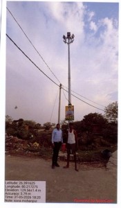 mohanpur.jpg