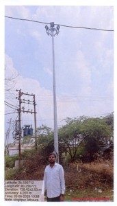 singhpur ludhaura.jpg