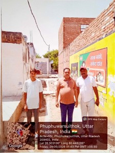 WhatsApp Image 2026-08-07 at 12.56.12