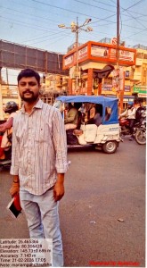 WhatsApp Image 2026-08-17 at 17.25.50