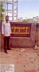 WhatsApp Image 2026-08-19 at 13.03.05