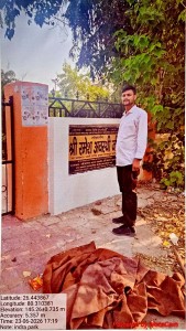 WhatsApp Image 2026-08-19 at 13.09.50