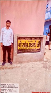 WhatsApp Image 2026-08-19 at 13.16.06