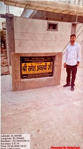 WhatsApp Image 2026-08-19 at 13.26.15 (1)