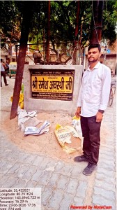 WhatsApp Image 2026-08-19 at 13.54.03
