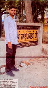 WhatsApp Image 2026-08-19 at 15.27.34
