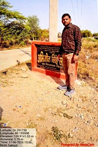 WhatsApp Image 2026-09-07 at 17.05.18