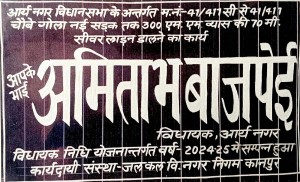 WhatsApp Image 2026-09-16 at 12.08.33 (1)