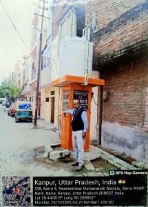 WhatsApp Image 2026-09-16 at 12.23.23