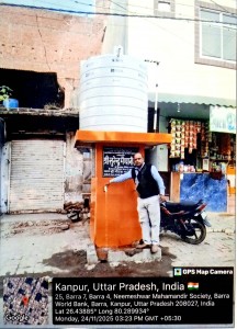 WhatsApp Image 2026-09-16 at 16.48.09