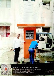 WhatsApp Image 2026-09-17 at 15.40.31 (1)